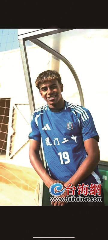 内蒙古自治区赤峰市冬季旅游季在美林谷滑雪场启动