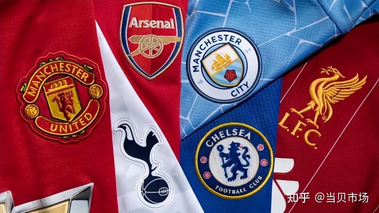 被罚下2人后输球！皇马电视台愤怒：内格雷拉制造的裁判