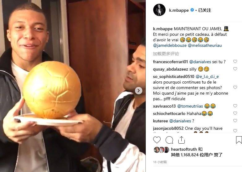 比亚迪×中国龙之队十一周年球迷大会圆满举行，与全国球迷共赴山城之约