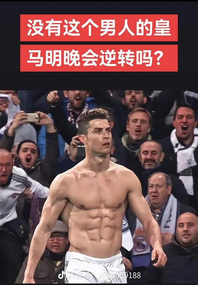 TA：多家豪门关注小将斯密特，阿尔克马尔对其估价约6000万欧