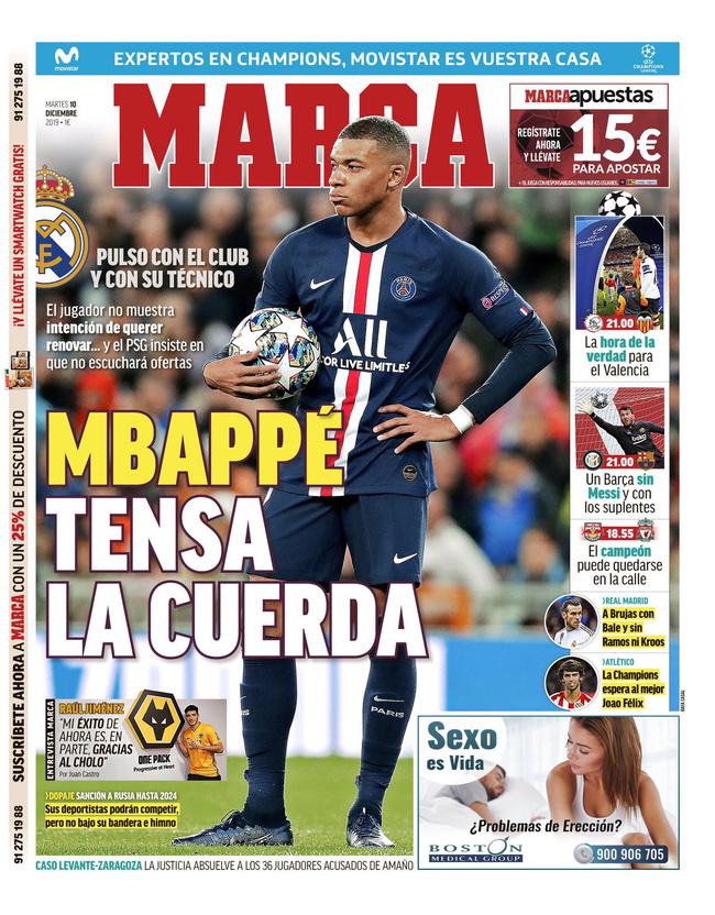 卡洛斯谈世界杯：其他队都想赢阿根廷，巴西进决赛得看内马尔